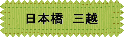 {@Oz