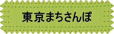 ܂