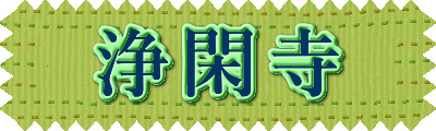 Վ