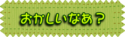 ȂH