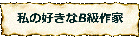 ̍DB